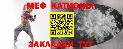 марихуана Кунгур