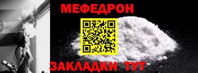 гашишное масло Кумертау