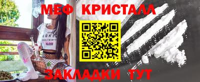 гашишное масло Кумертау