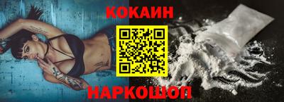 герыч Кулебаки