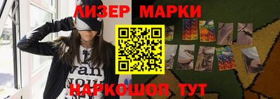 марихуана Кунгур