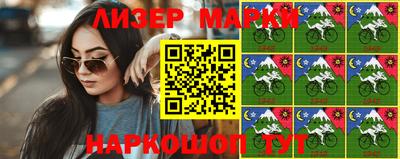 марихуана Кунгур