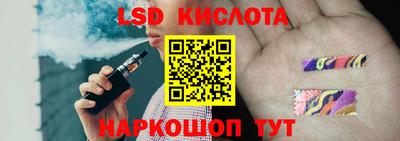 герыч Кулебаки
