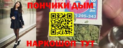 герыч Кулебаки