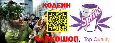 гашишное масло Кумертау