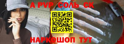гашишное масло Кумертау