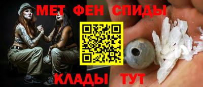 марихуана Кунгур