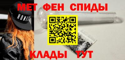 герыч Кулебаки