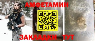 гашишное масло Кумертау
