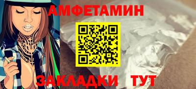 марихуана Кунгур