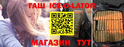 марихуана Кунгур