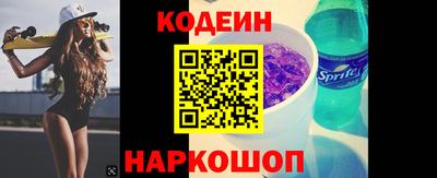 герыч Кулебаки