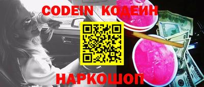 герыч Кулебаки