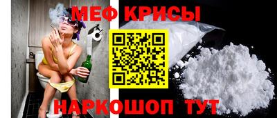 гашишное масло Кумертау