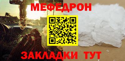марихуана Кунгур