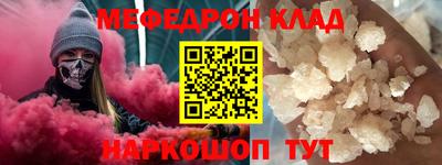 герыч Кулебаки
